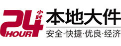 皮山大件起重吊车出租有限公司 